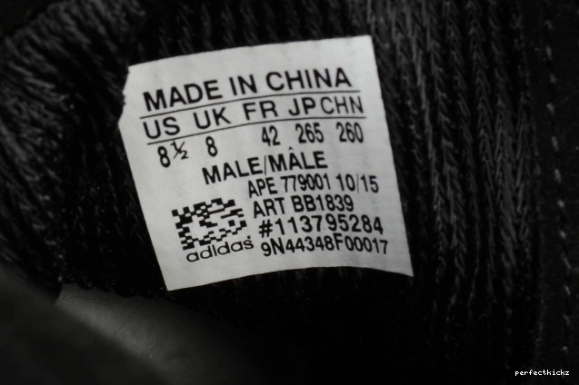 Cblack Black 750 Yeezy Triple Boost Adidas BB1839 0808